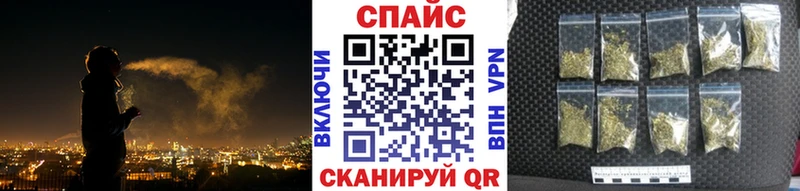 БУТИРАТ бутандиол  как найти закладки  Шуя 