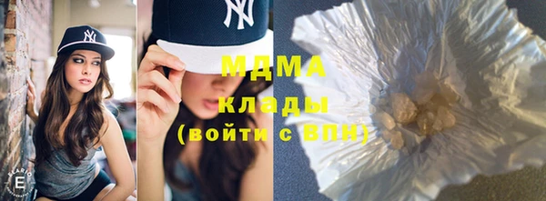 героин Алзамай