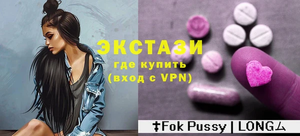 марихуана Алексеевка