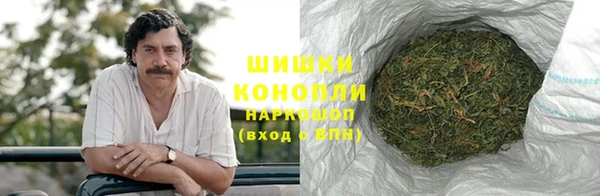синтетический гашиш Алексин