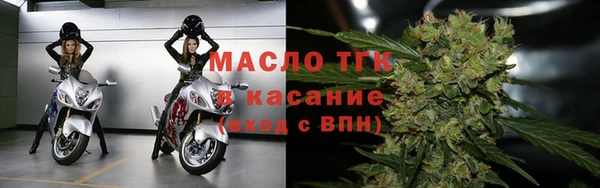 марихуана Алексеевка