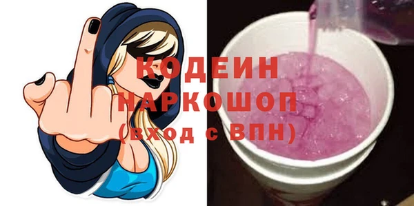 героин Алзамай