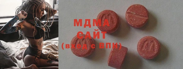 синтетический гашиш Алексин