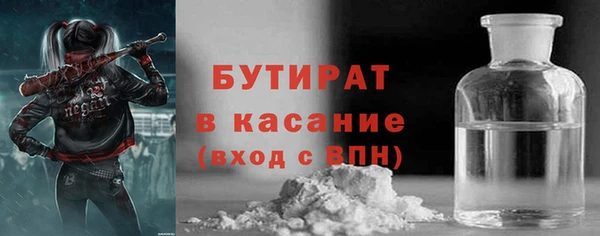 марихуана Алексеевка