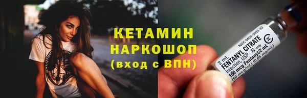героин Алзамай