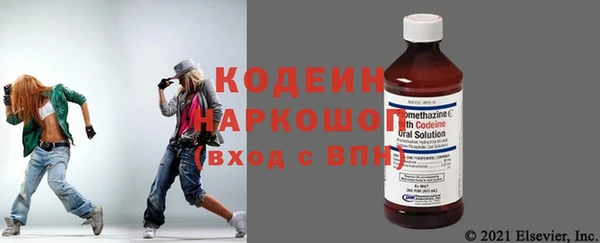 героин Алзамай
