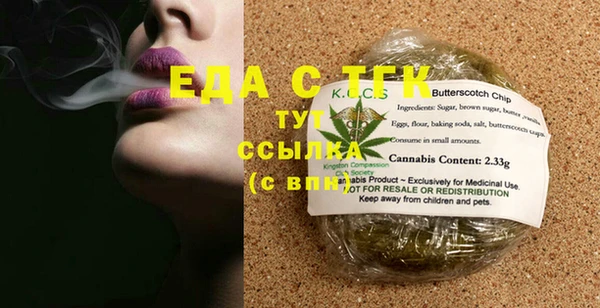 круглые Няндома