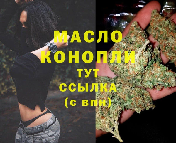 таблы Нягань