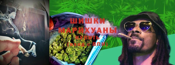 марихуана Алексеевка