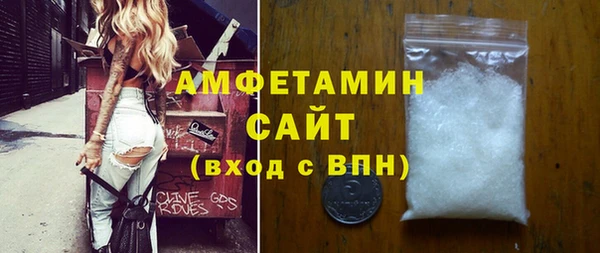марихуана Алексеевка