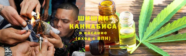 марихуана Алексеевка