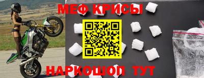 прущие грибы Уссурийск