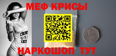 прущие грибы Уссурийск