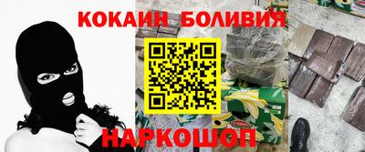 прущие крисы Усть-Джегута