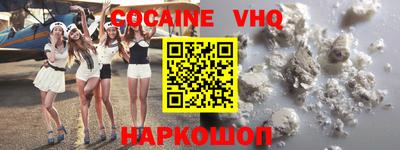 прущие крисы Усть-Джегута