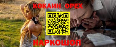 прущие крисы Усть-Джегута