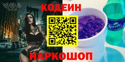 прущие крисы Усть-Джегута