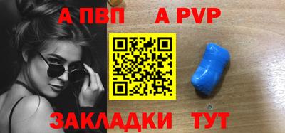 прущие крисы Усть-Джегута