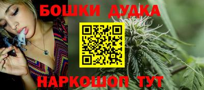 прущие крисы Усть-Джегута