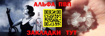 прущие крисы Усть-Джегута