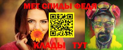крисы Усть-Илимск