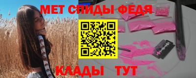 прущие крисы Усть-Джегута