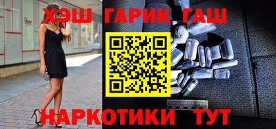 прущие крисы Усть-Джегута