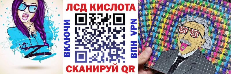 MEGA как зайти  Шуя  Марки N-bome 1,5мг  купить закладку 