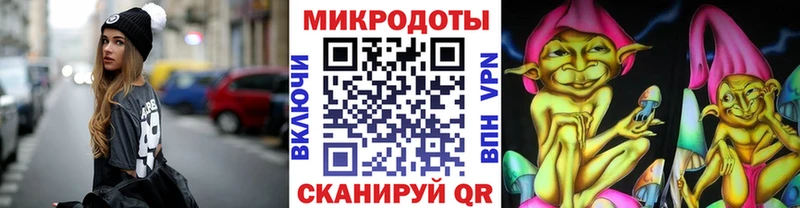 Псилоцибиновые грибы ЛСД  продажа наркотиков  Шуя 